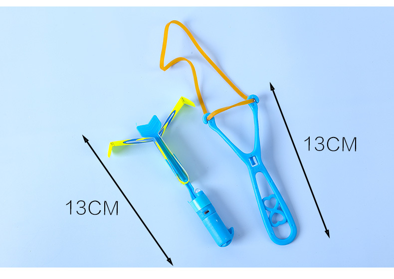 发光弹弓飞箭_07