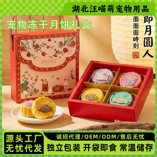 ����؈����Y�й��շՇ�������ʳ����I�B��yƯ����ֶY��