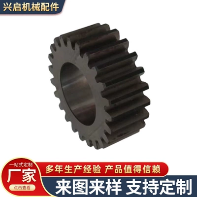 Gear industrial machinery transmission parts 45 steel non-standard cylindrical straight gear rack with hard tooth surface (Diferensial dişli dəstləri)