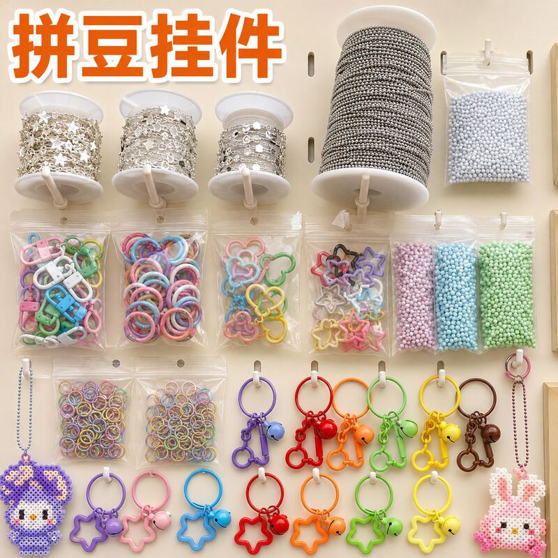 Value-For-Money Bead Accessories Set Handmade Chain DIY Materials Star Keychain Pendant Open Ring Spring Clasp Value-For-Money Bead Accessories Set Handmade Chain DIY Materials Star Keychain Pendant Open Ring Spring Clasp