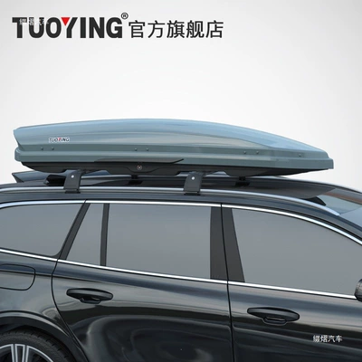 Tuoying roof luggage box, Roof box