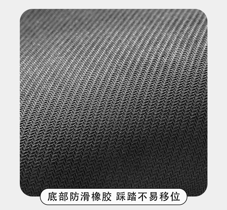 Cartoon Cat Car Wire Loop Floor Mats, Universal for All Models, Non-Slip, Wear-Resistant, Easy to Clean, Suitable for Both Front and Rear Seats