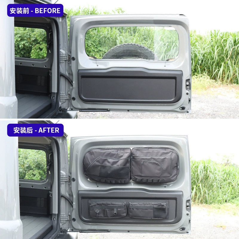 Подходит для нового Jimny 19-25, багажник багажника JB64-JB74 сумка, расширение багажника багажник задней двери