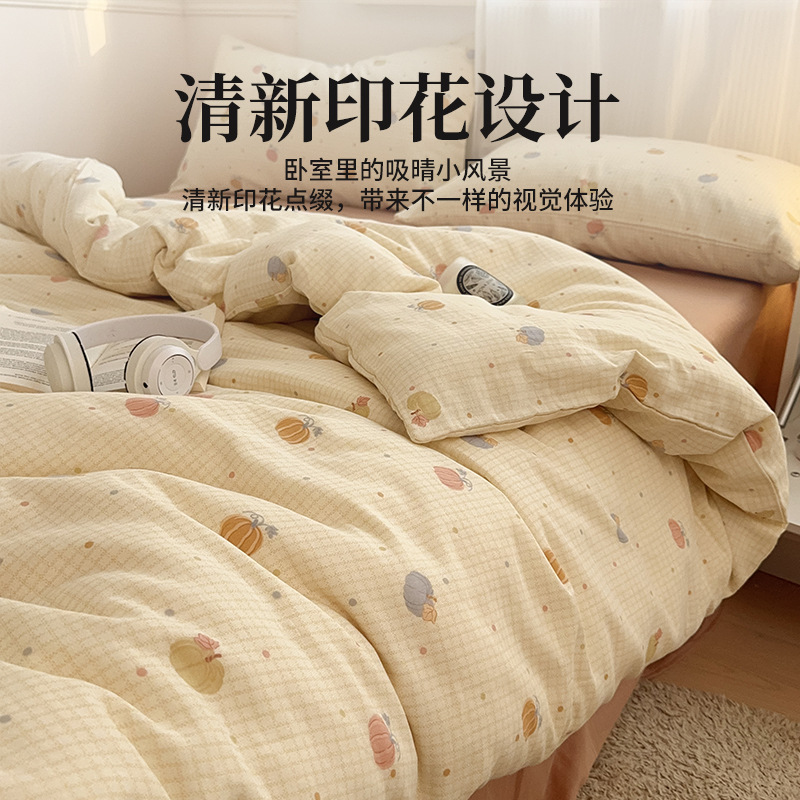 Juego de cuatro piezas de cama de algodón de hilo de doble capa 2025 nueva funda de edredón de sábana ropa de cama de dormitorio de estilo pastoral