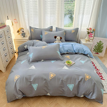 ȫбyӡ128x68ļ ȫ4 ޶ߴ紲οļ