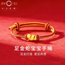 ˮؐ�S��2025�������S������߼t�K������999���K��Ů��3DӲ��