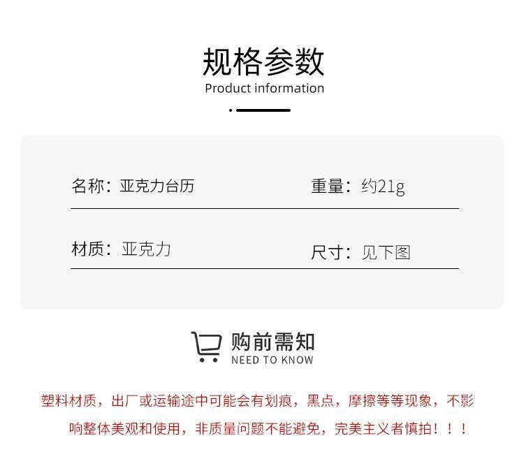 c5941fe1-b44f-4f01-a573-1756c83785d8.jpe