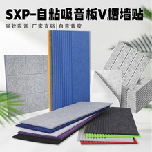 ��ճ V �������堝�N������ù�k���ҕ��h�Ҡ����b�������o��