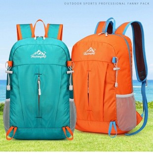 Foldable Outdoor Travel Mountaineering Backpack Lightweight Waterproof Foldable Storage Breathable Lightweight Off-Road