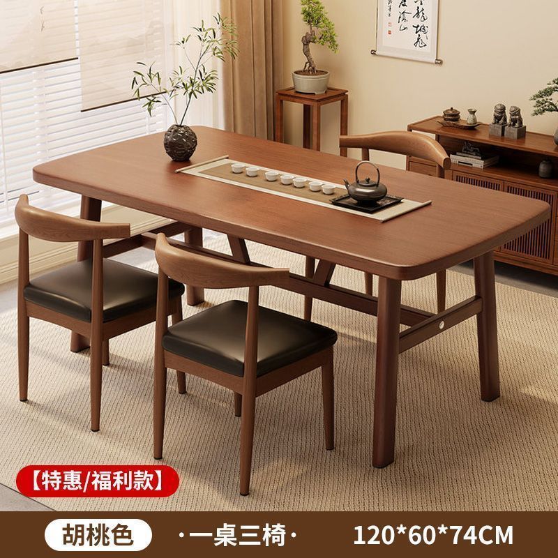 餐桌家用户型长方形出租房用吃饭桌现代简约轻奢餐饮商用桌椅套装|undefined