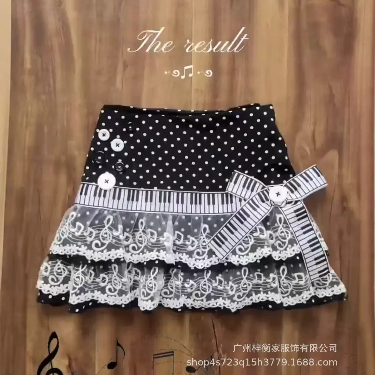 跨境外贸法式Y2K新款百搭小众女生休闲波点白边蕾丝音符半身裙 女