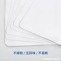 Белая картонная подкладка для одежды картон двухсторонняя подкладка для картона Короткая футболка с круглым вырезом рубашка складная одежда Бумага