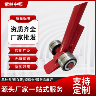 ���^�������˰��N������JO���˹��˰� �����S�л�݆3��5�����˹�