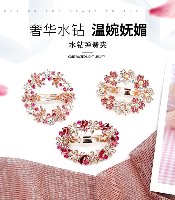 https://www.toonies.cn水鑽6_01.jpg_800x800.jpg