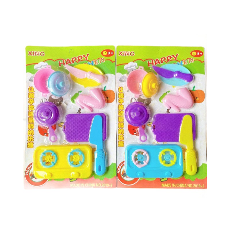 Juguetes de cocina para niños, juguetes de cocina DIY, regalos de plástico, juguetes de collar, 2 yuanes, lotes de departamentos