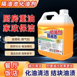 �N����ˮ���������ܽ���ͳعܵ���ͨ��1500ml���̈́���s�坍��
