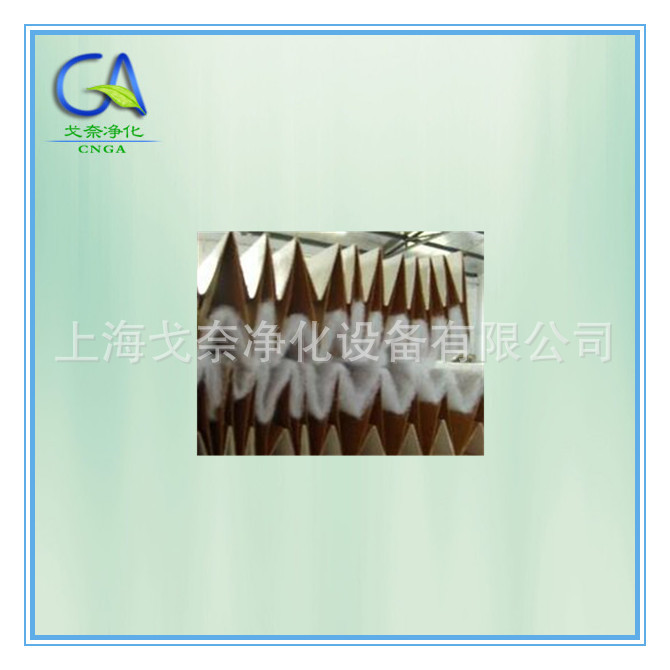 戈奈厂家风琴式烤漆房三层加棉百褶干式油漆滤纸