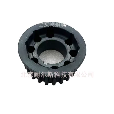 Md164831 24423-42200 2442342200, Flywheel/Gear