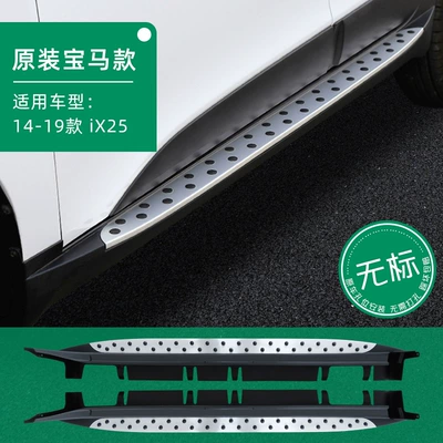 fe welcome pedal — Dekorativ pedal başlıqları - 14-19-hyundai-ix25-original-bmw