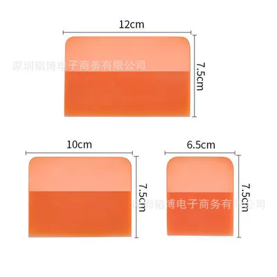 tool, Car cleaning tools - orange-trumpet
