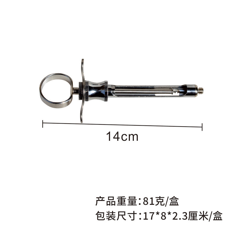 Jeringa de acero inoxidable para comercio electrónico transfronterizo, jeringa azul, cabezal recto con 1 punta, herramientas dentales orales.