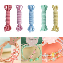 �ֹ�diy�Ʒ�����ͯ�lȦ�K�L�l�ֹ���ɫ�K������025С�ݼy�����K