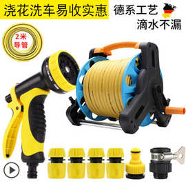 家用七模式洗车水枪水管软管浇水浇菜撒水浇花水枪浇花户外水管