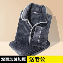 �ﶬ����ʿɺ���q˯�¼Ӻ�ӽq��ů�L�䷨�m�q�Ҿӷ����b������]