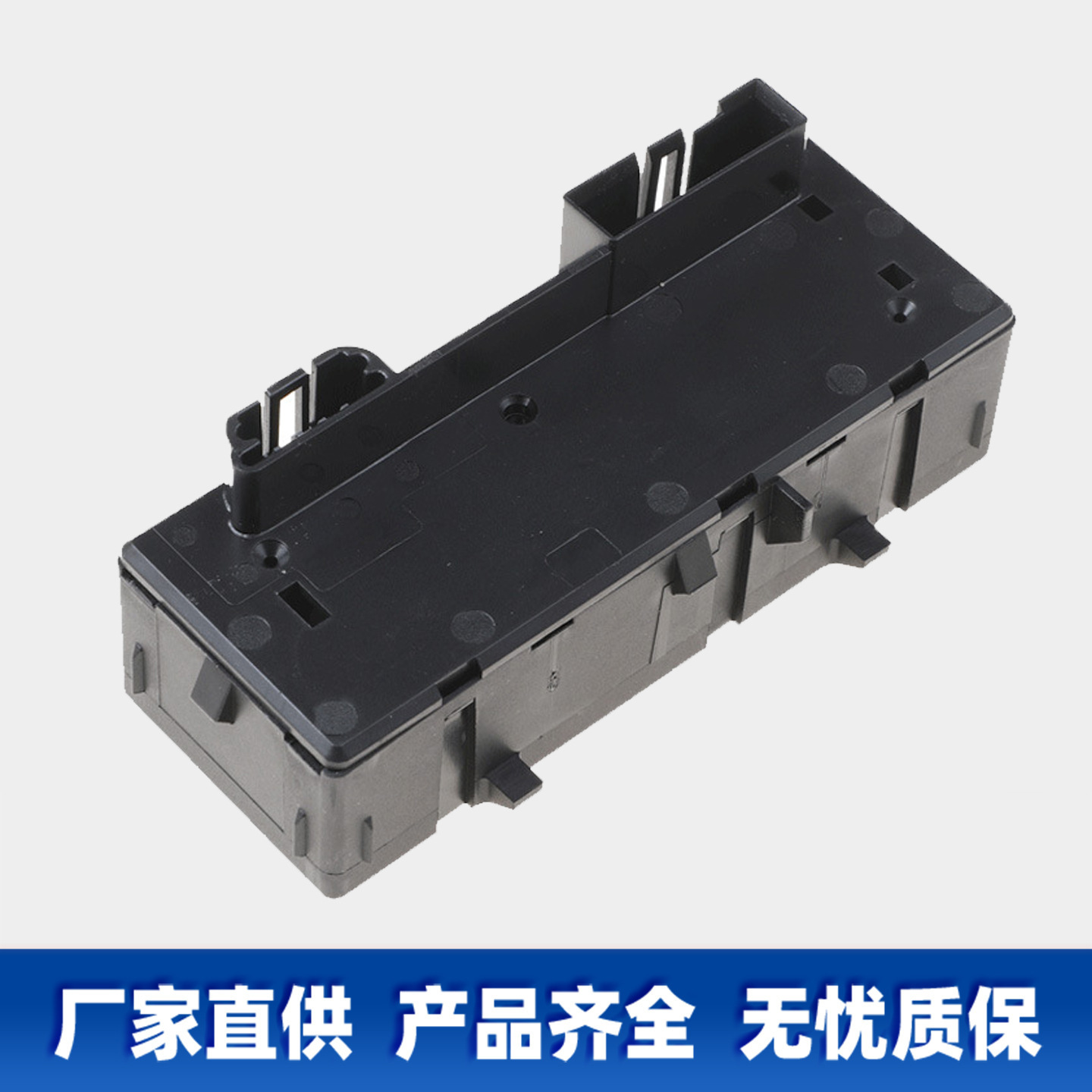 Suitable for Hummer H2 Car Drive Switch Transfer Case Switch Button 19259310 15127829