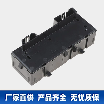 15127829, Cab and accessories