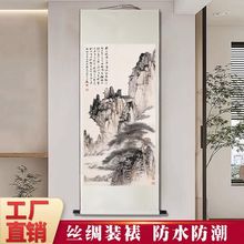 国画张大千山水画挂画名人字画中式客厅办公室装饰挂画丝绸卷轴画