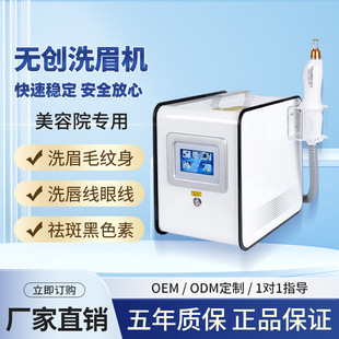 �o��ϴü�CƤ����߃x��ϴ�y��CС�ʹ��ʺ�Ę�������݃x