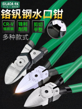 ��A�t�C�ˮ���Q 567����xˮ�ڼ�ģ�ͼ� ƽ�ڼ����ϝ���б���Q��