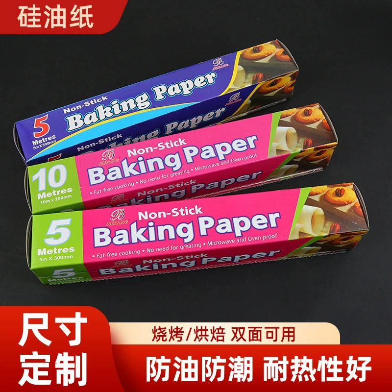 Jiebang силиконовая бумага для выпечки, бытовая, устойчивая к высоким температурам кухонная духовка, противень для выпечки, антипригарная подушечка, бумага для барбекю, двусторонняя маслопоглощающая бумага