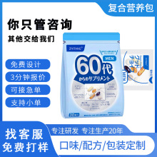 ÿՠIB gͺϾSBV|~}IBa䄩OEM