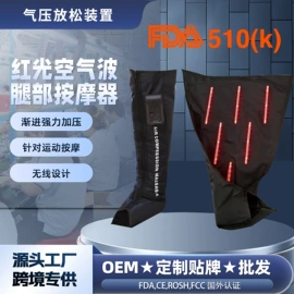 按摩枕/靠垫;手部按摩仪;头部按摩机