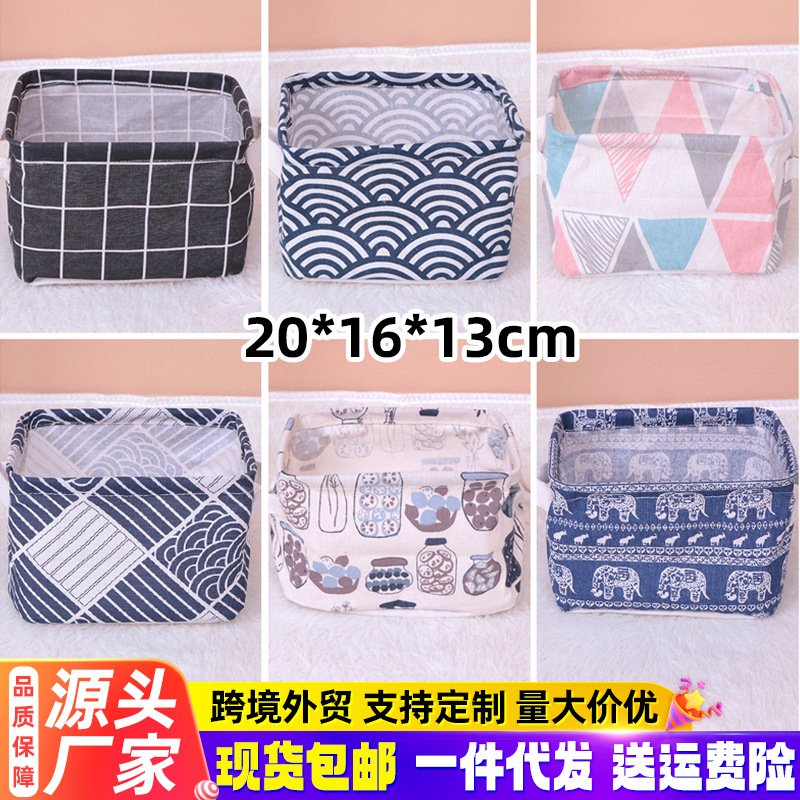 Cestas de almacenamiento de algodón y lino casero franqueo pequeño creativo, cestas de almacenamiento de tela, cestas de almacenamiento de tela, cestas de almacenamiento