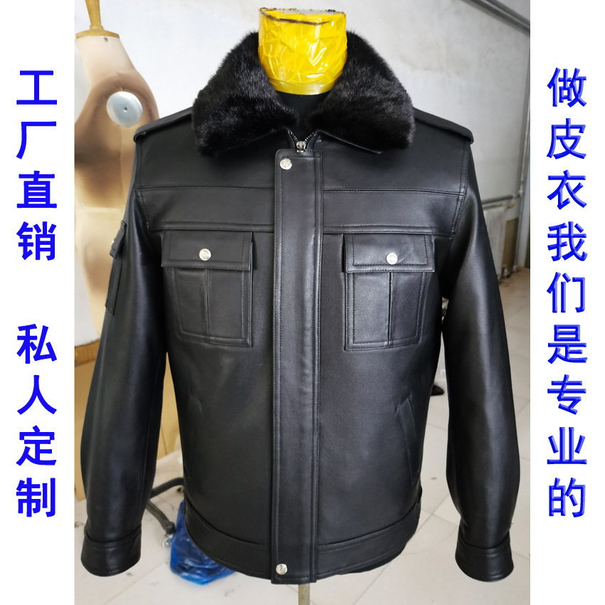 high-grade Property Security genuine leather leather clothing leader thickening leather jacket Goatskin Rabbit Fur Internal bile