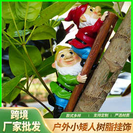 跨境厂家批发户外小矮人树脂挂饰创意可爱摆件庭院花园树脂工艺品