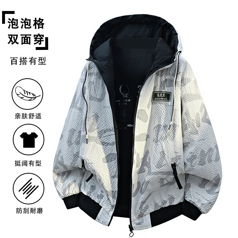 Spring Bubble Plaid Reversible Hooded Jacket for Men, Youth Trendy Fashion Brand, High-Quality Hong Kong Style Men's Coat