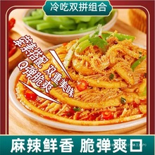 ţ�s���ǧ�Ӷ��pƴؕ�˴���t��ë������ţ���~��ҹ��ʳ�W�tС��