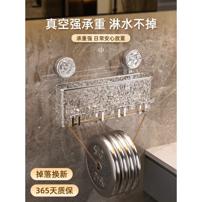 (2개) 석션 컵 칫솔 보관 랙 홀프리 마우스 워시 컵 브러시 컵 벽 장착 패밀리 욕실 칫솔 치약 랙