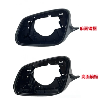 Rear mirror/rearview mirror assembly F18 F07 F02 Rearview Mirror Housing