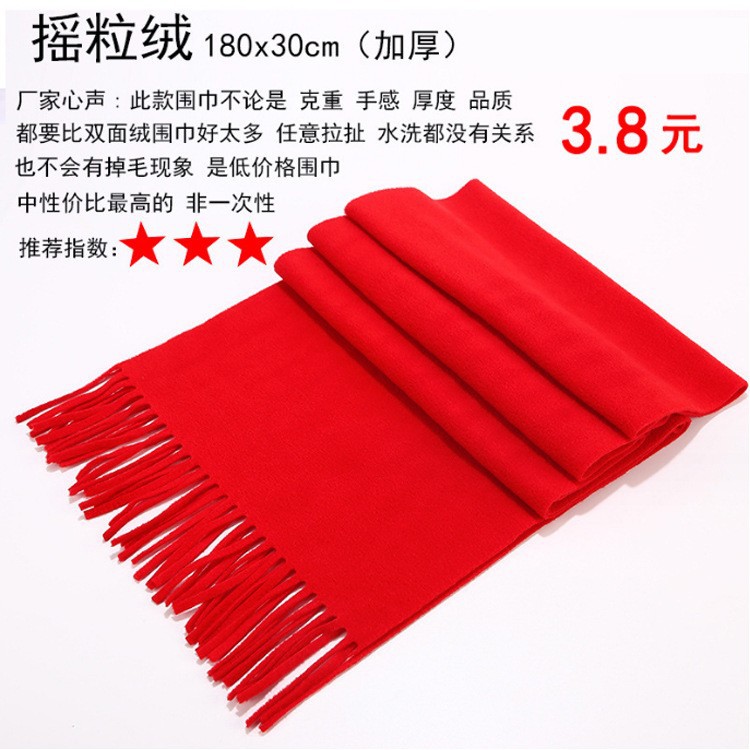 O1CN01et4zcu1RupAMjazHE_!!2206