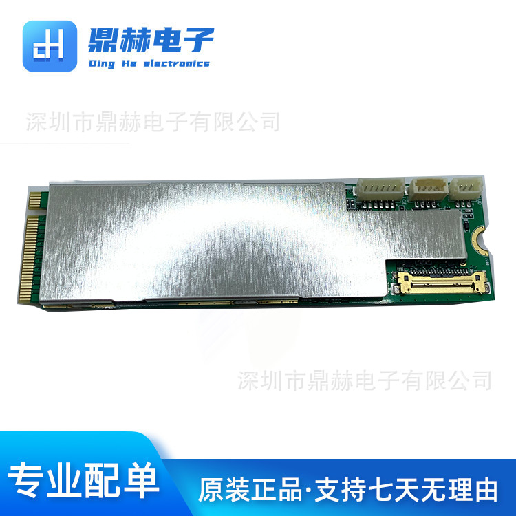 SC710N1 M2 HDMI2.0  1 CH 4K60 HDMI2.0  全新 多媒体功放模块