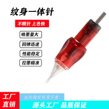 �羳�����y��һ�w�y���y��C����^һ����ȫ��һ�wᘼtɫ10ֻ�b