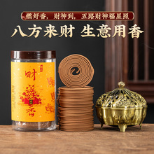 ؔ����������̴�����P������҃����Ҳ��ҾƵ���ʽ��޹�־�����