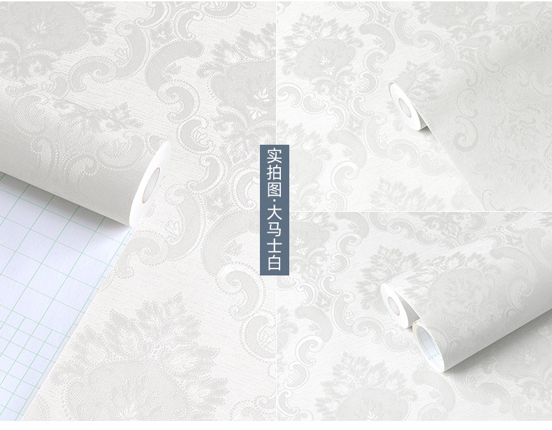 富辉描述 (14).jpg