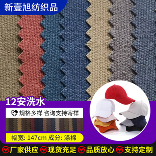 �F؛����12�����޲��ϱ̼yϴˮ���������ִ�����Ь�ļҼ��������l