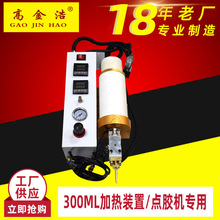 �߽��300ML�����z�c�z�C30MLPUR�ӟ��b�ÿ�����1L���۴��z�C���